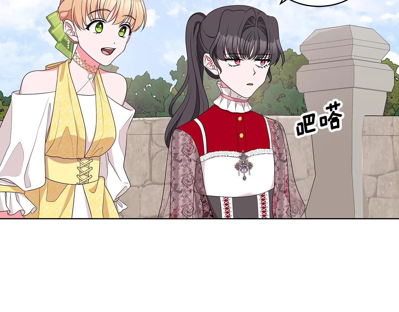 第303页