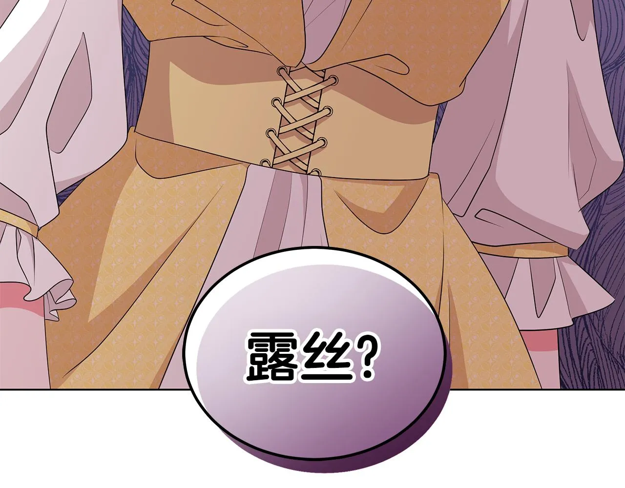 第432页
