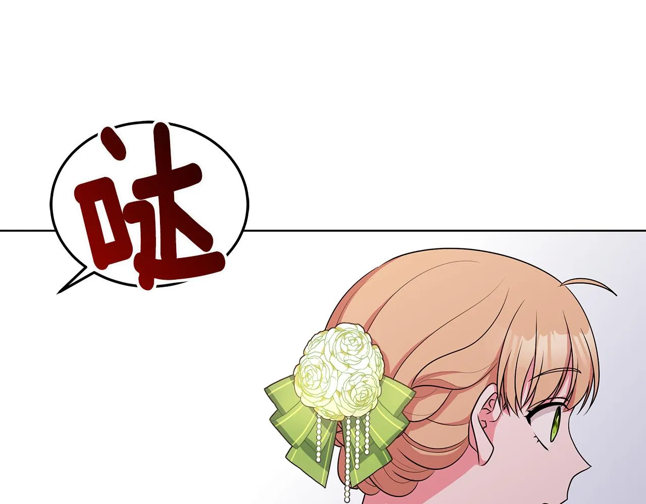 第414页
