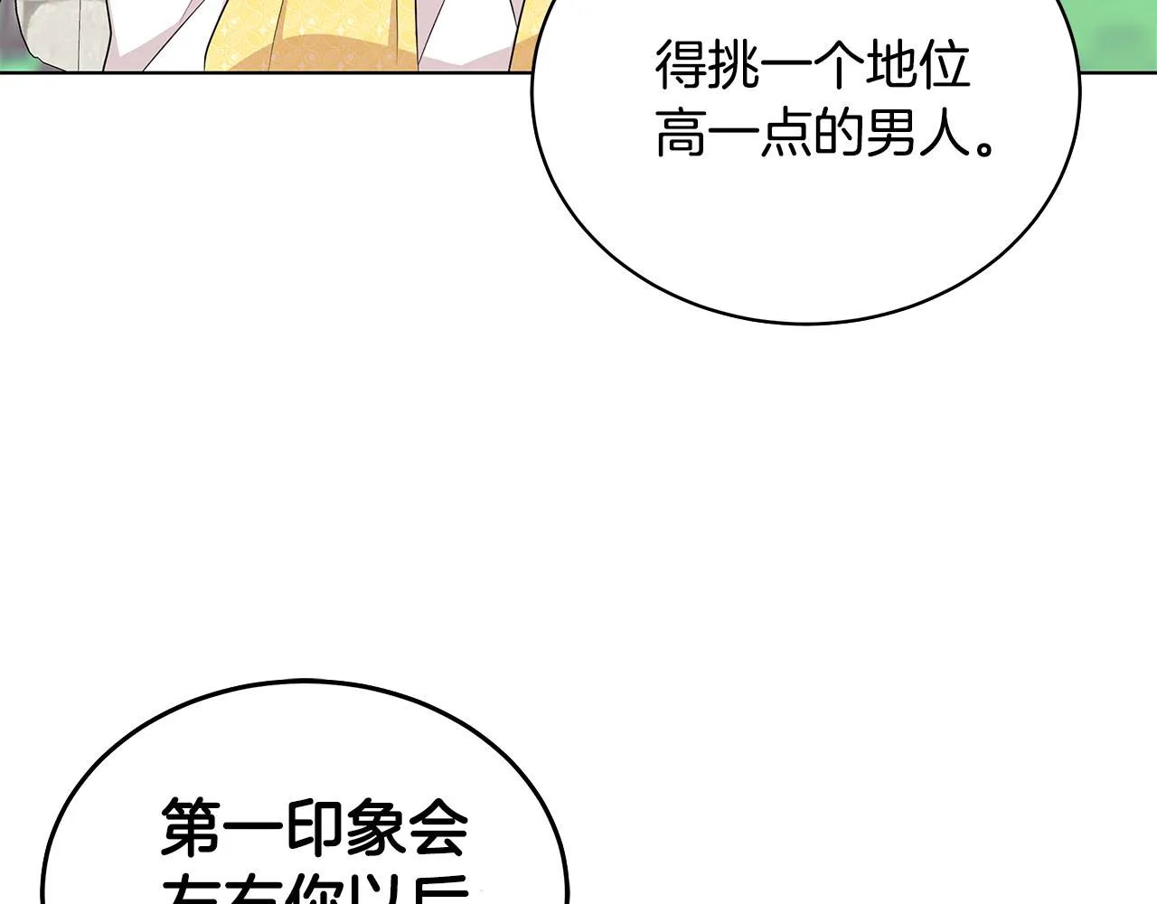 第336页