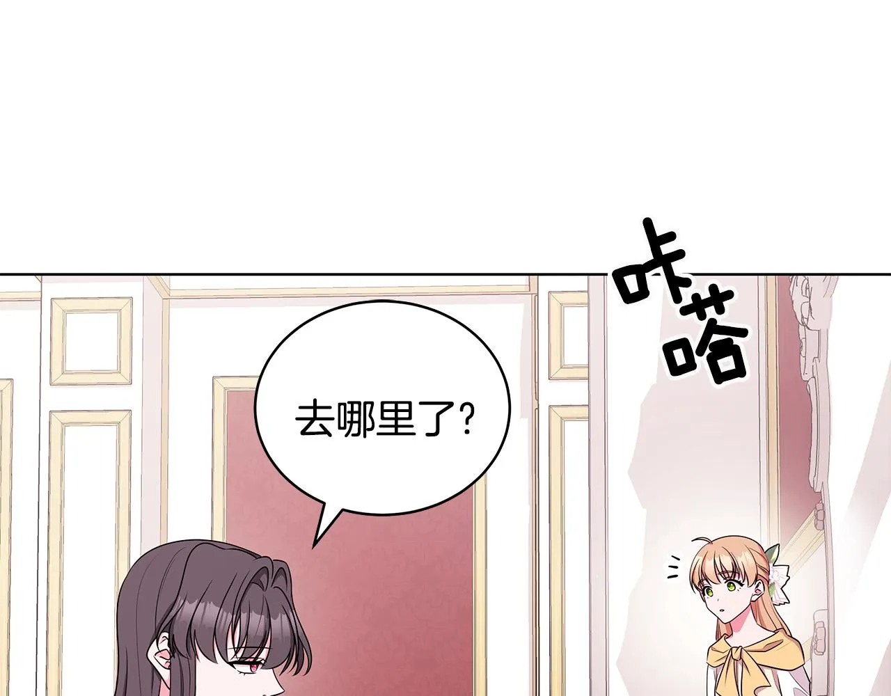 第393页