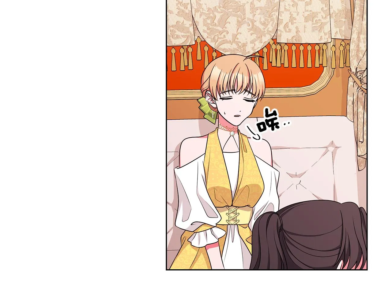第186页