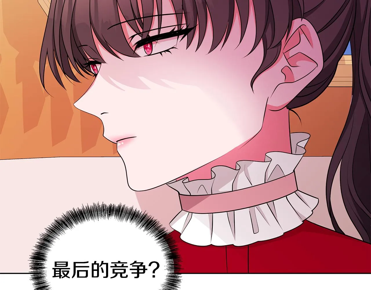 第225页