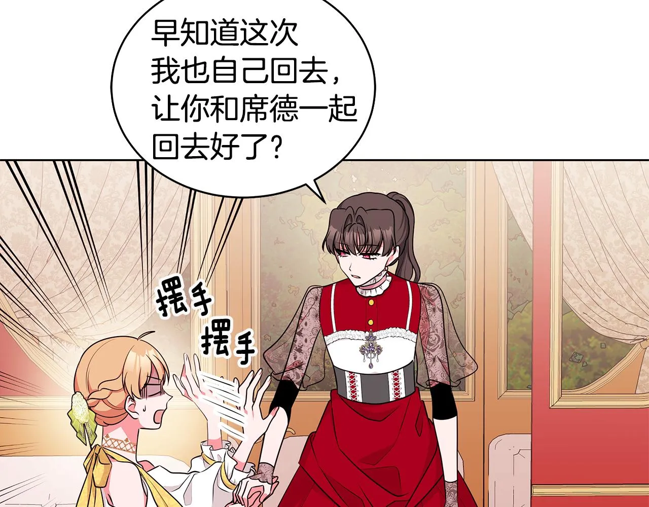 第267页