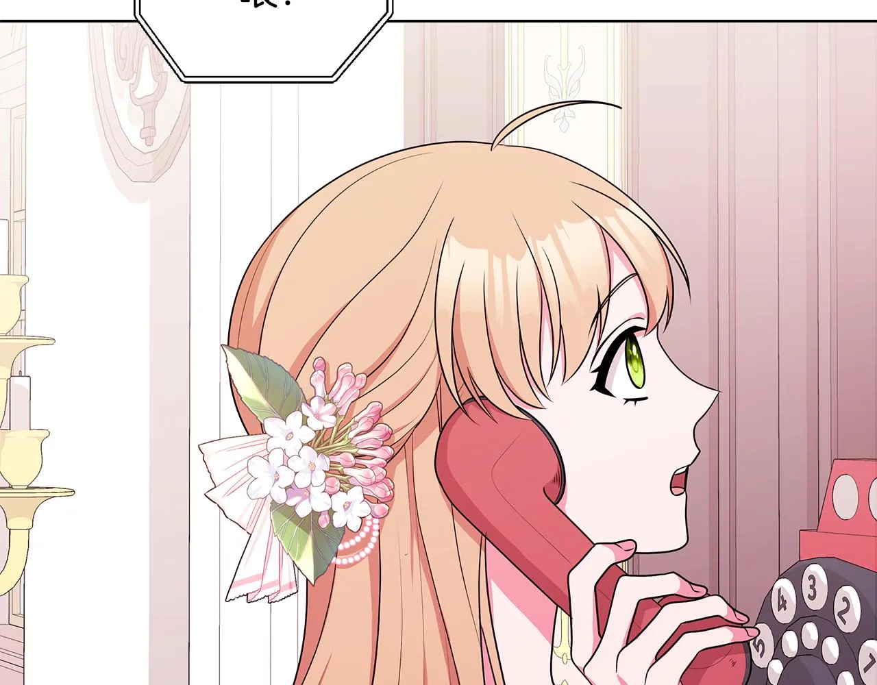 第345页