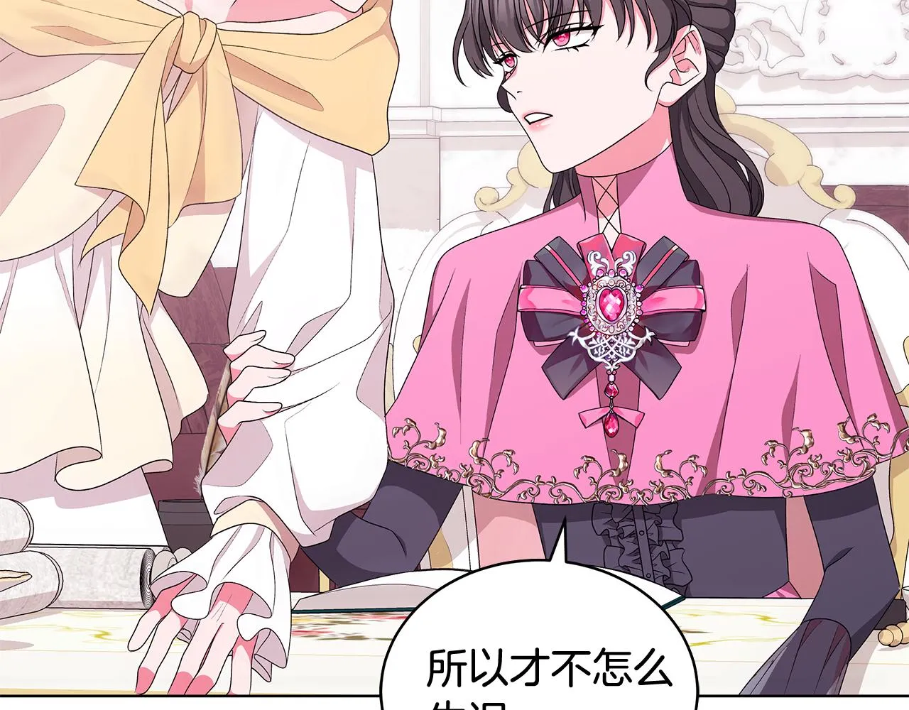第168页