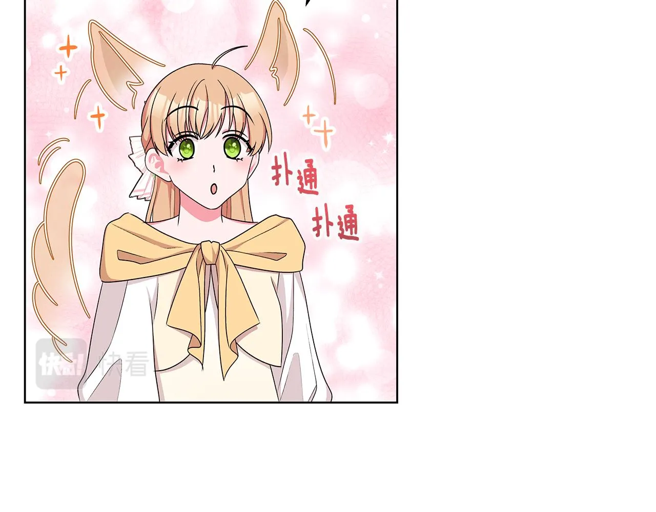 第222页
