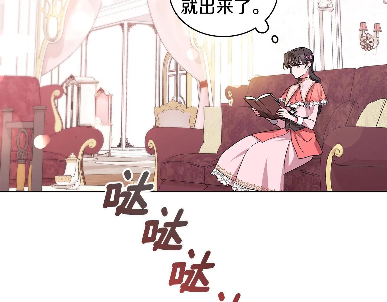 第330页