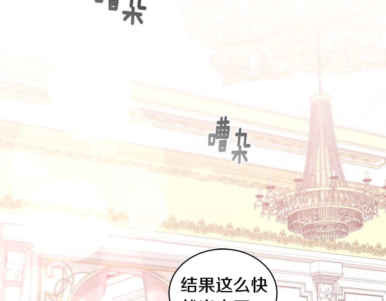 第327页