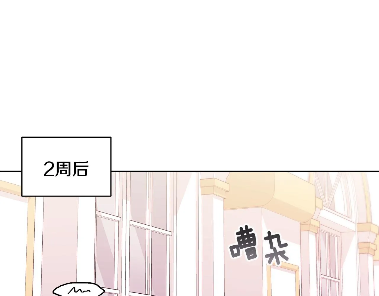 第321页