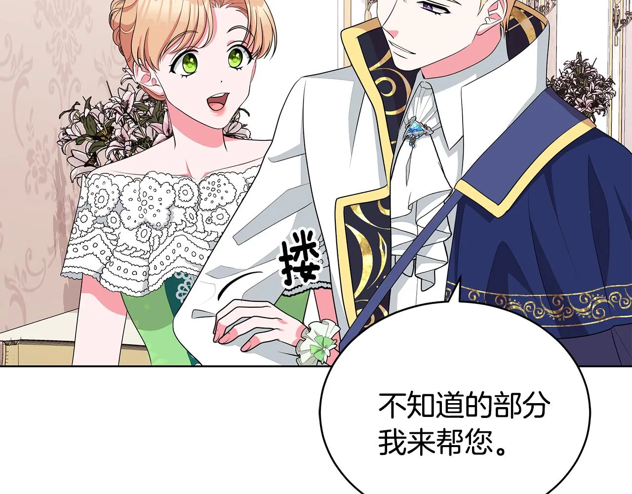 第318页