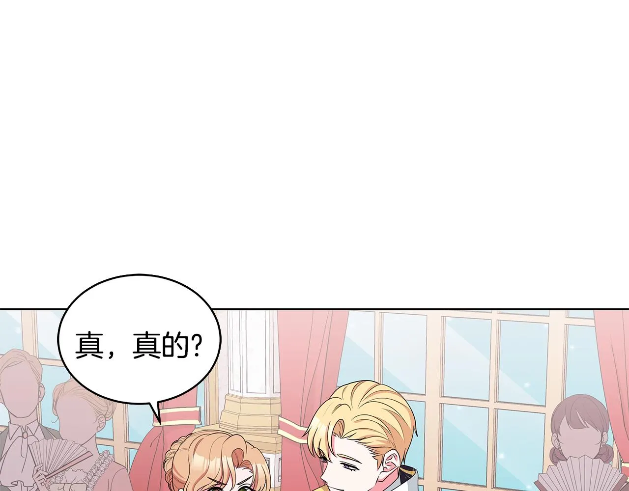 第399页