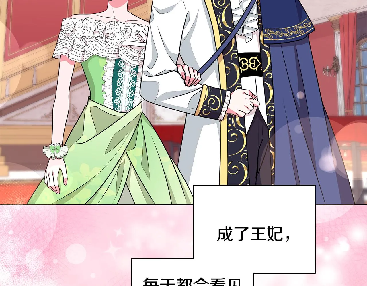 第453页