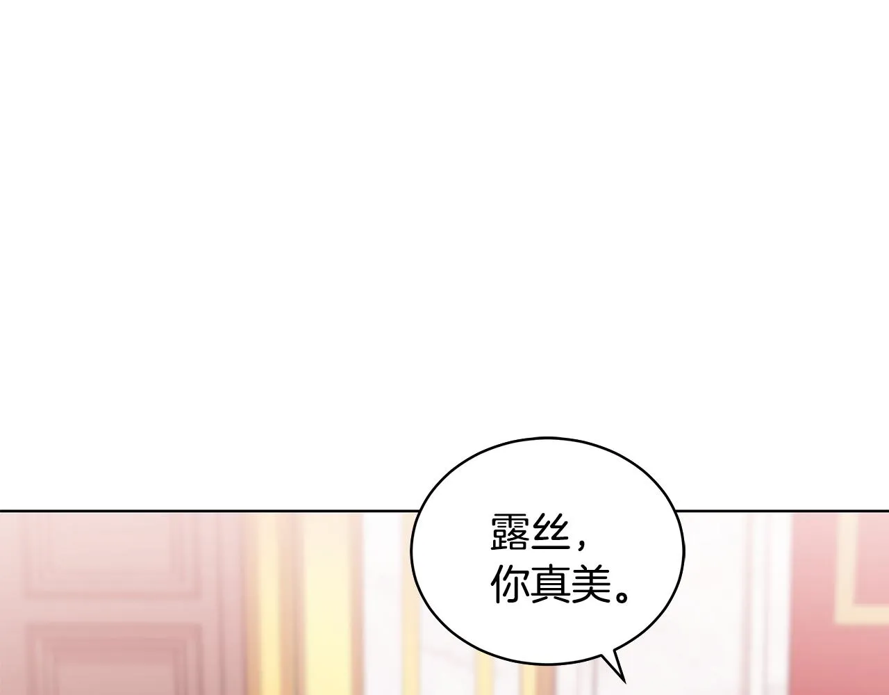 第252页