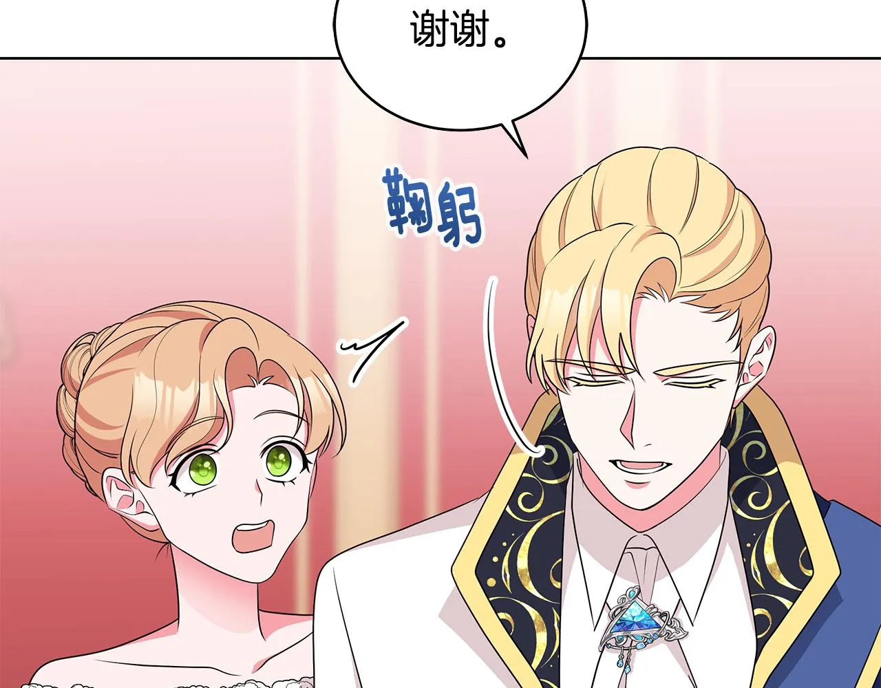 第222页