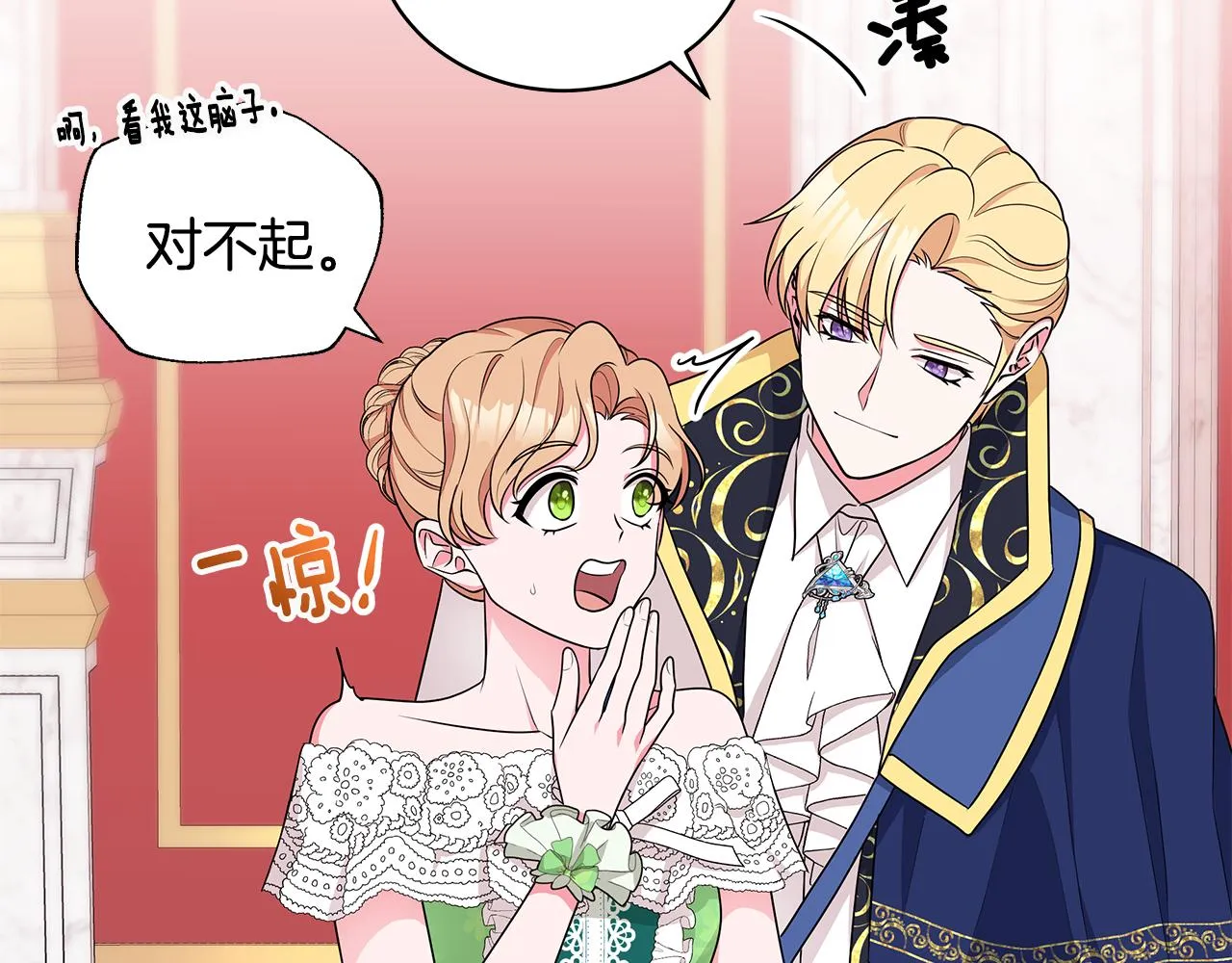 第414页