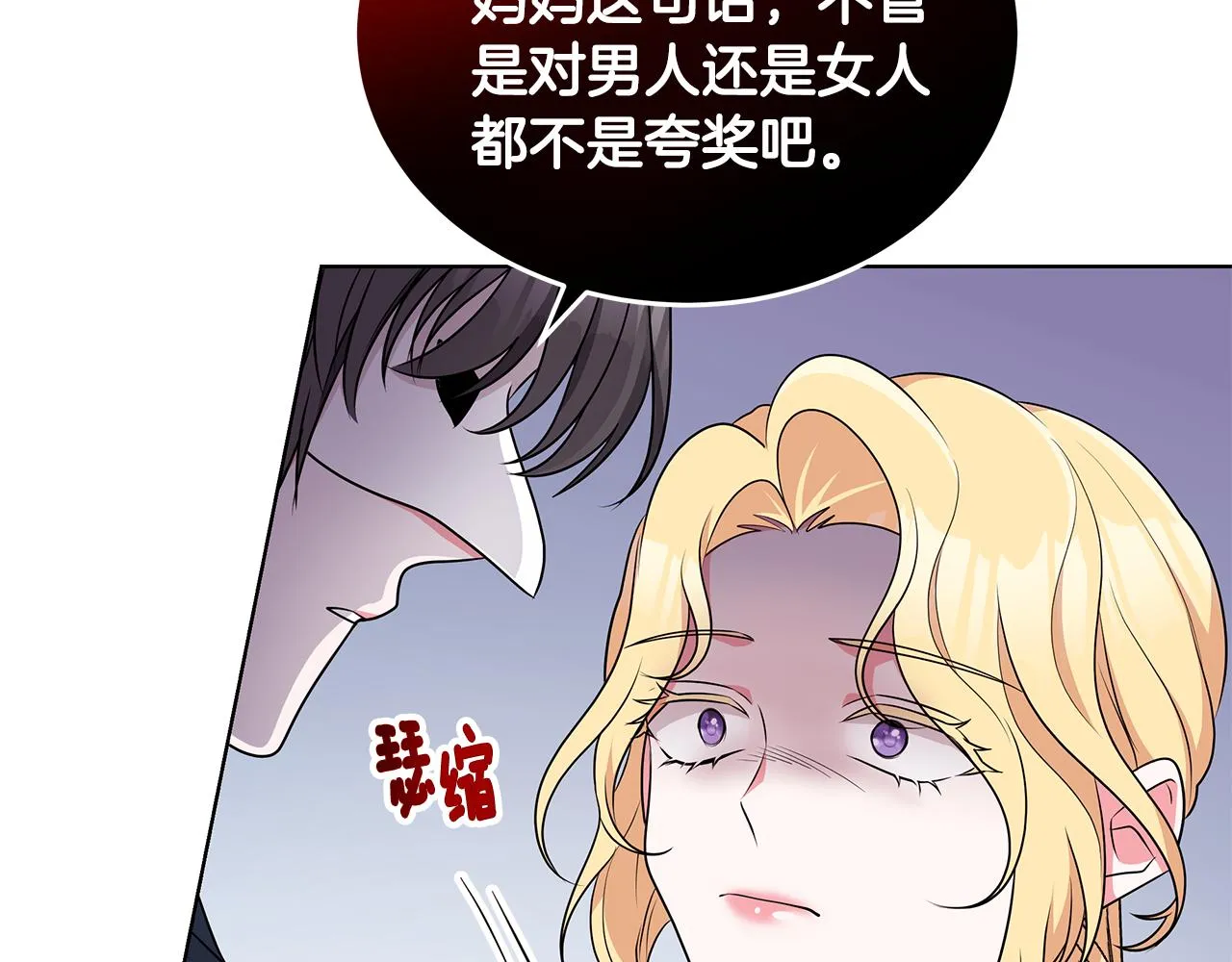 第399页