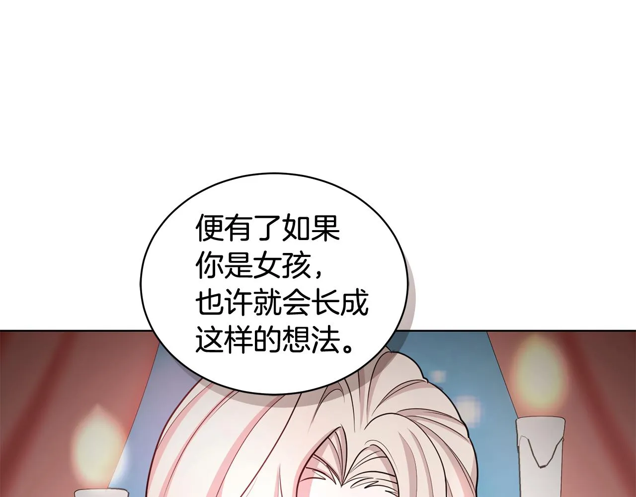 第369页