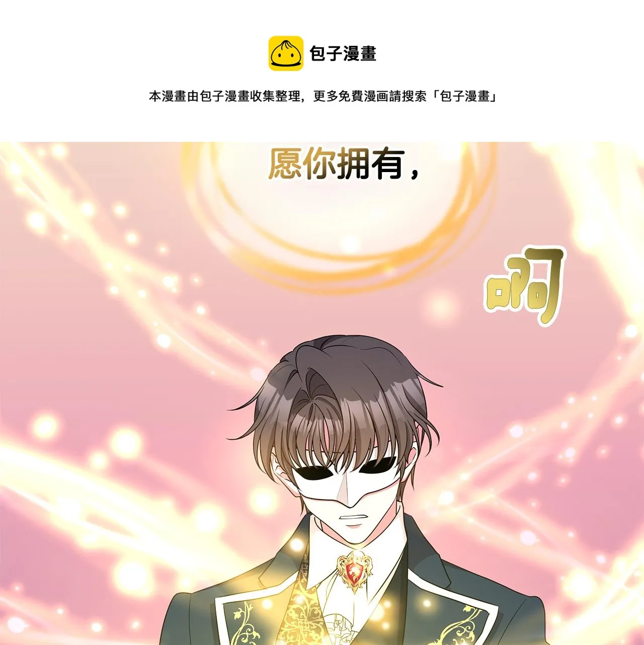 第252页