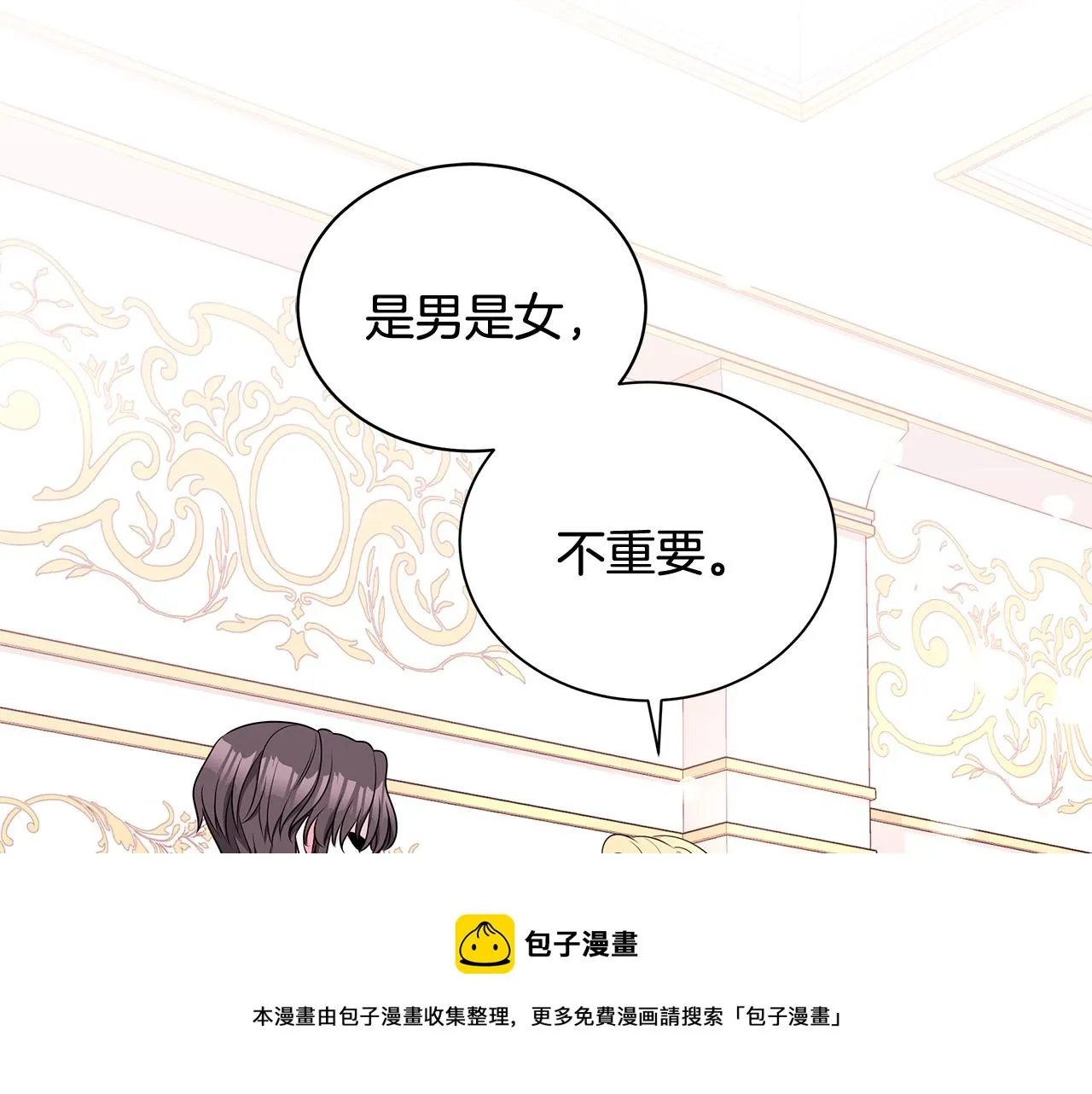 第384页