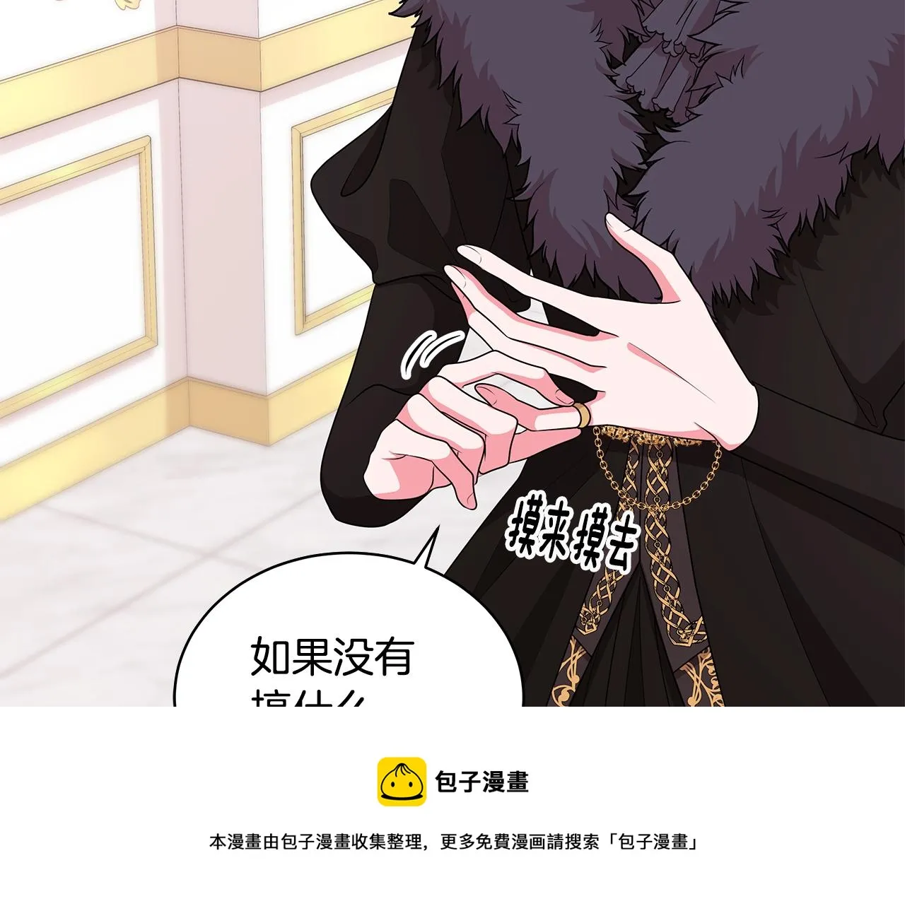第204页