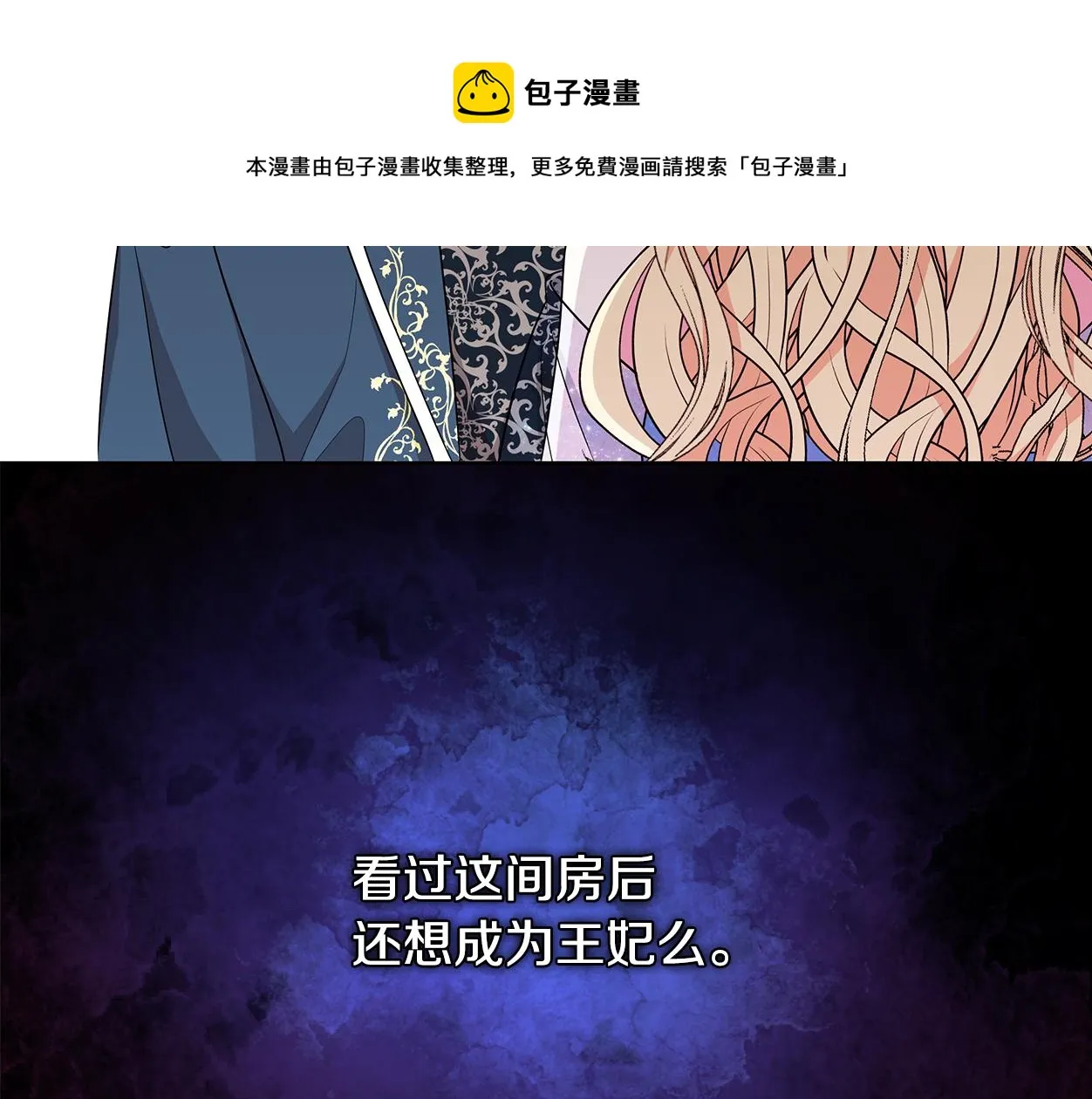 第420页