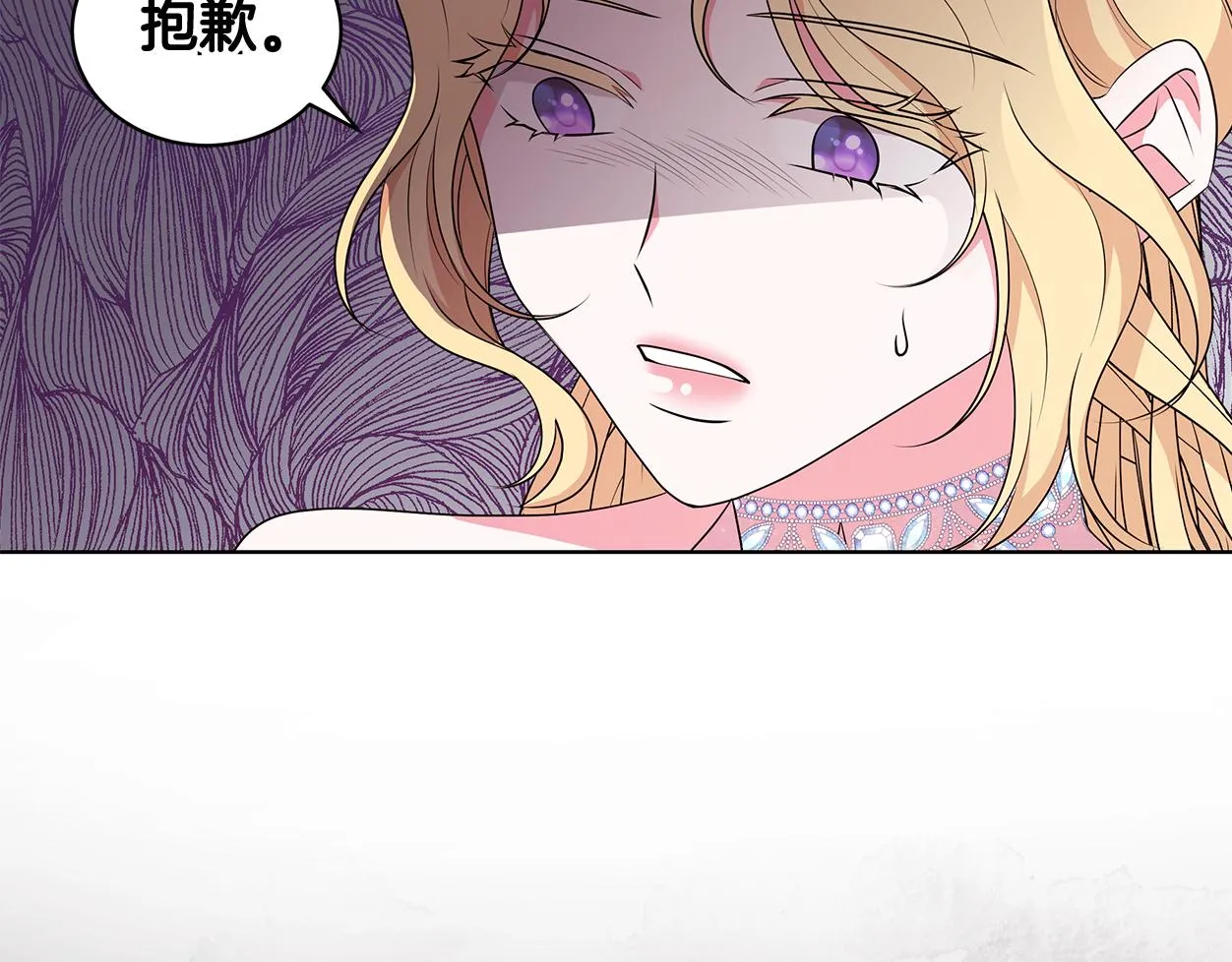 第411页