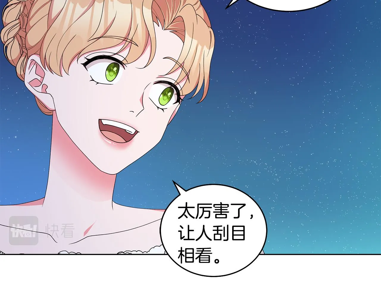 第447页