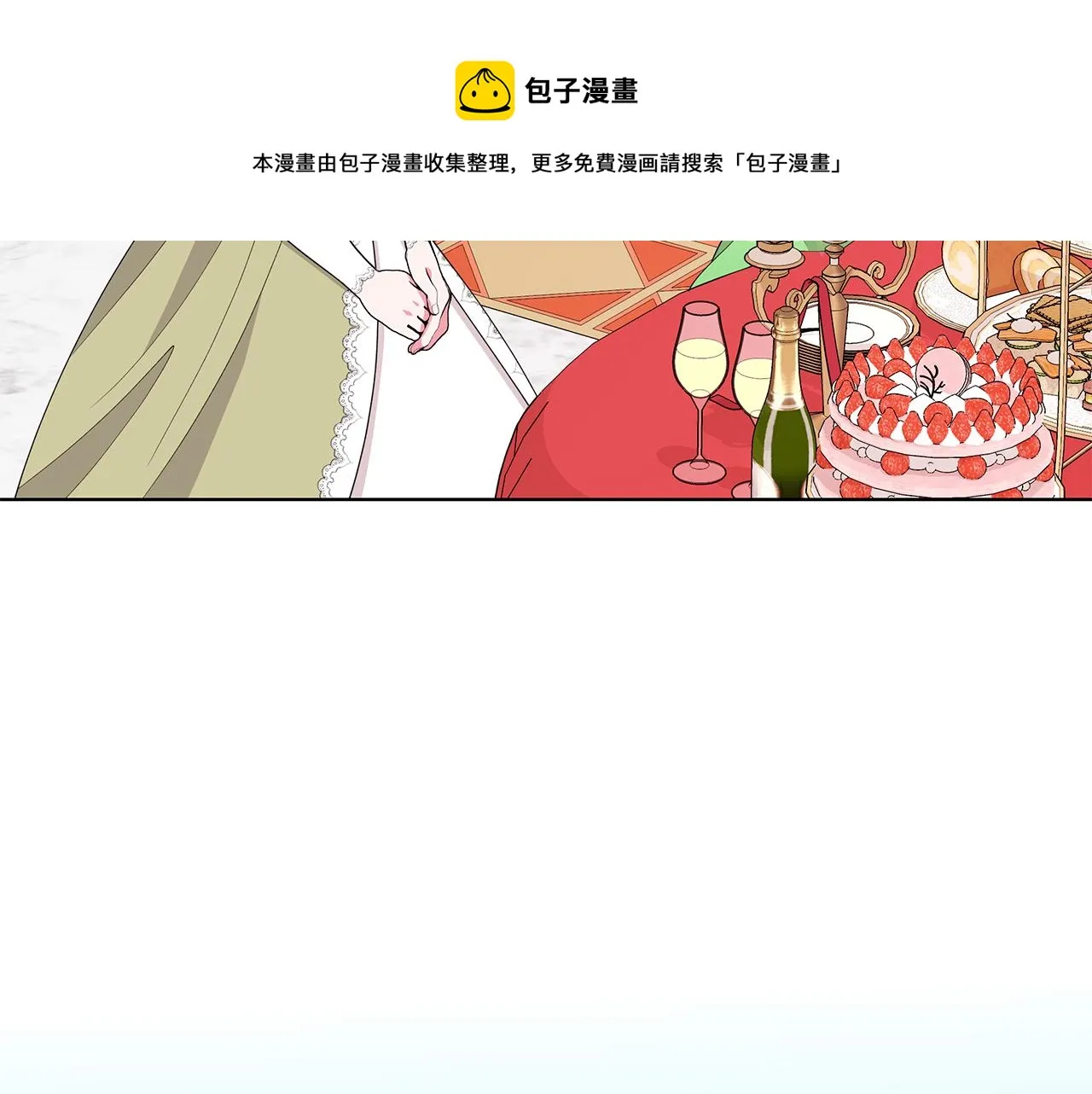 第252页