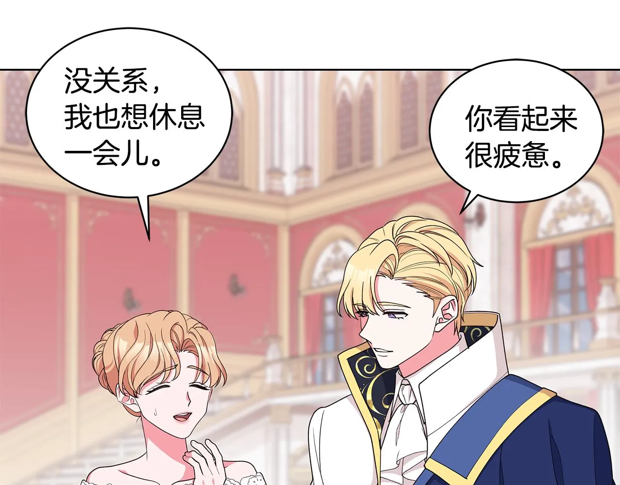 第399页