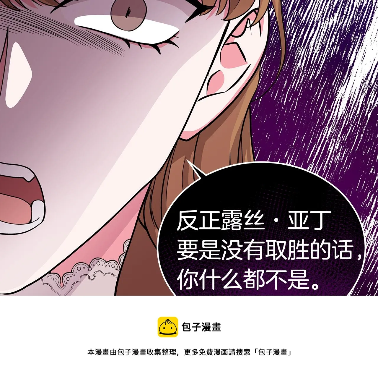 第348页