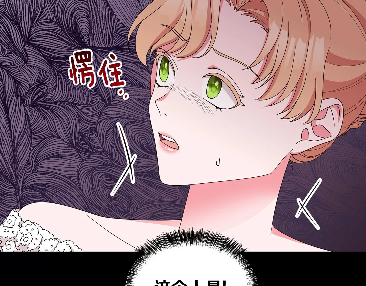 第219页