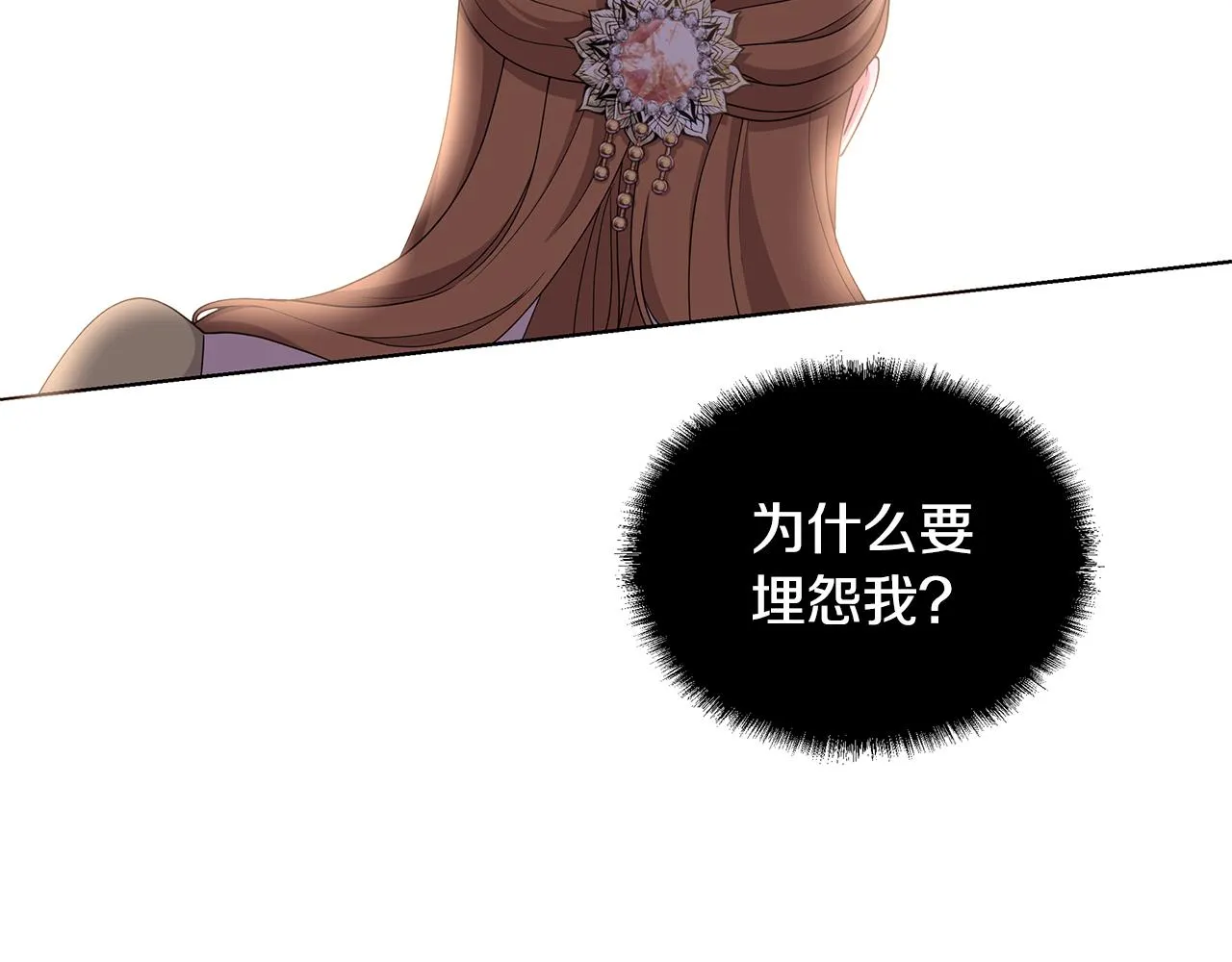 第381页