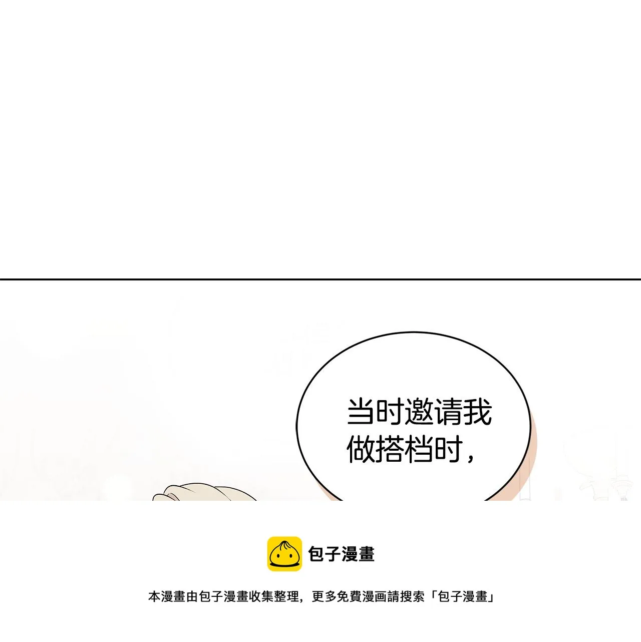 第480页
