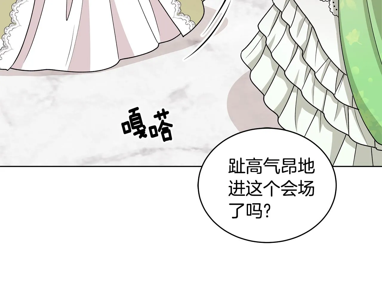 第327页
