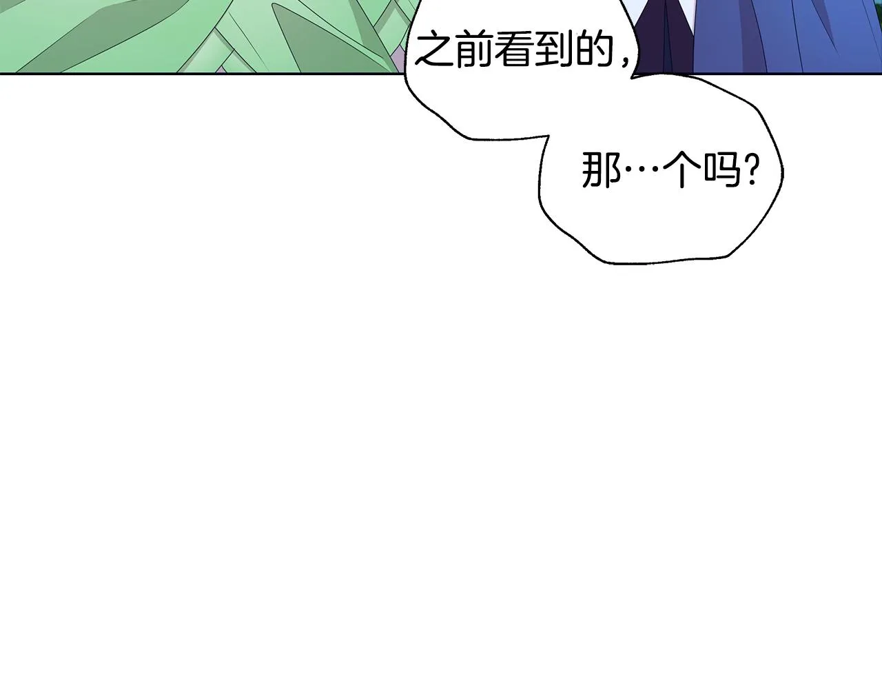 第402页
