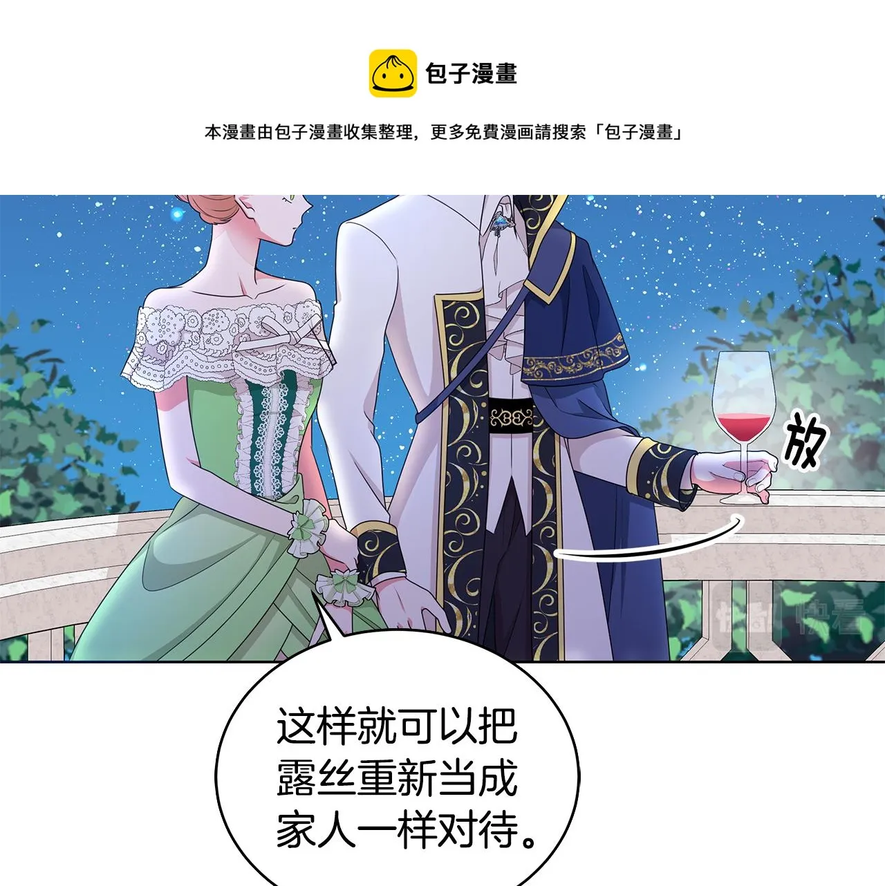 第180页
