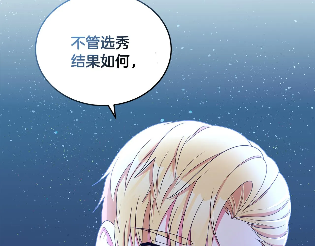 第345页