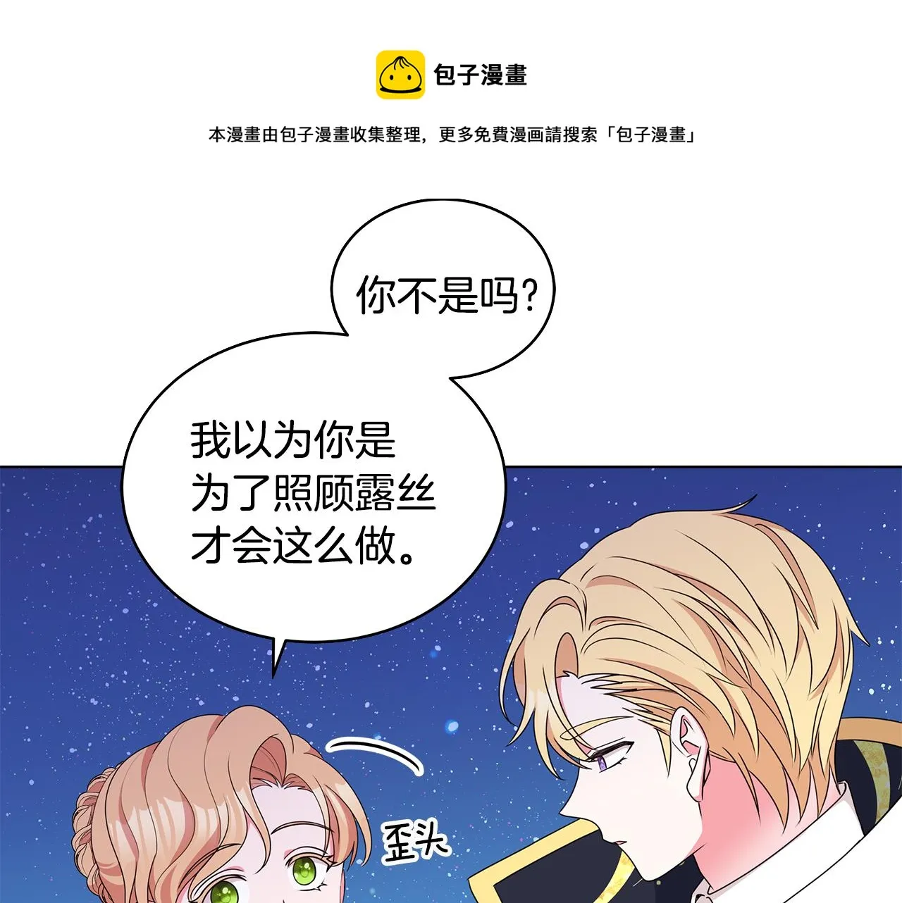 第192页