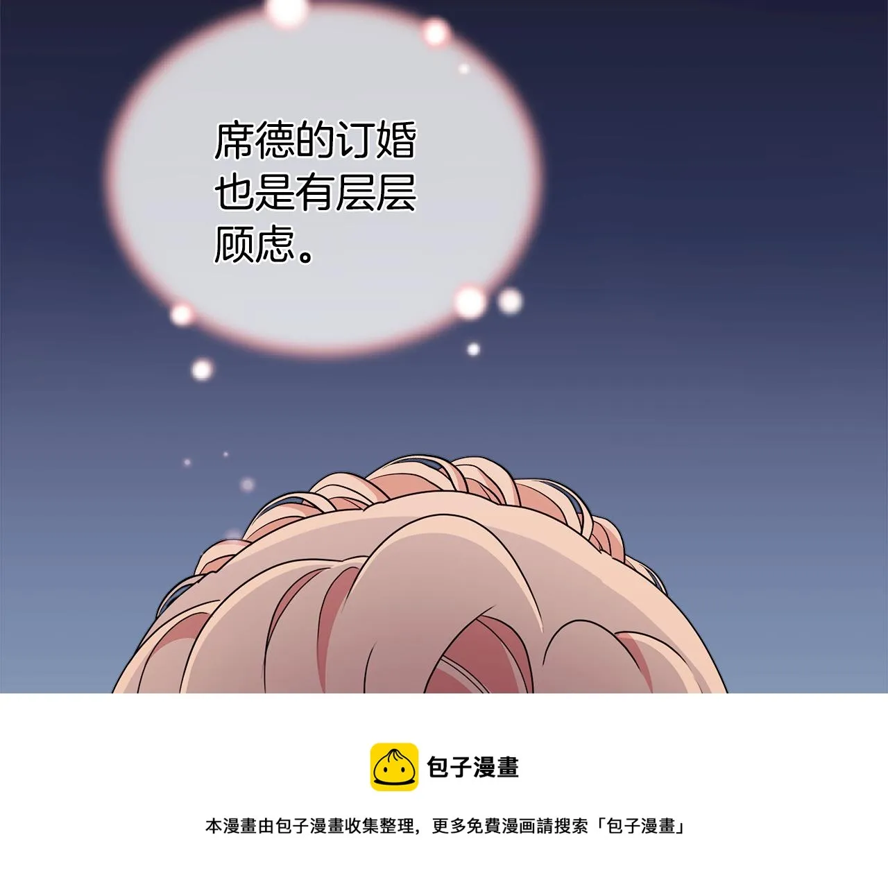 第276页