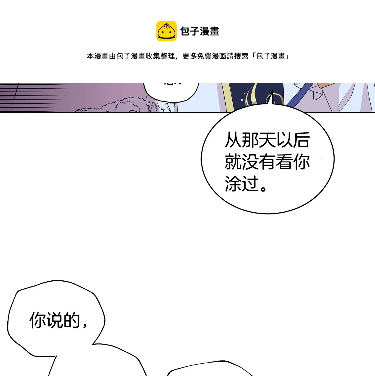 第396页