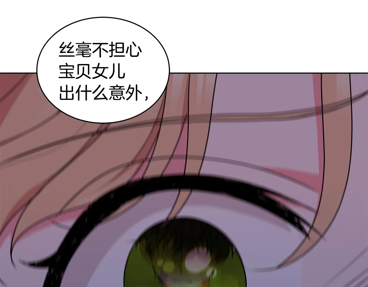 第495页