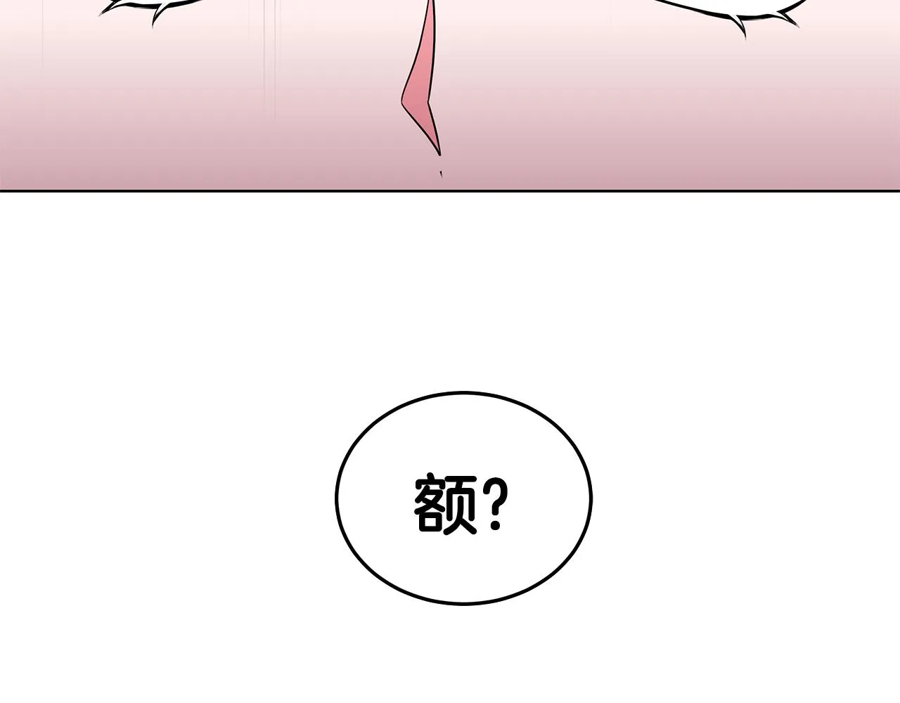 第294页