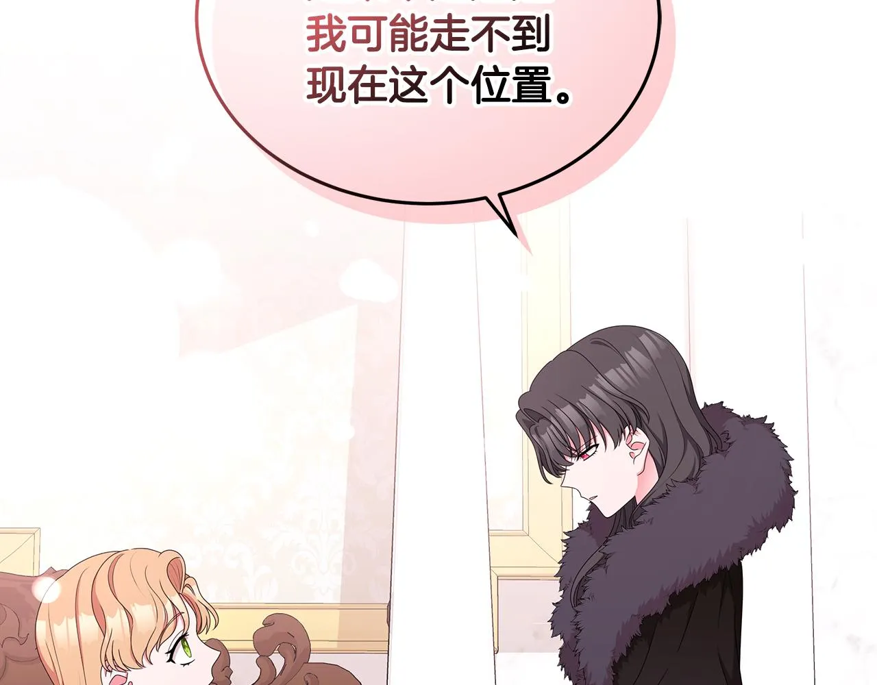 第213页
