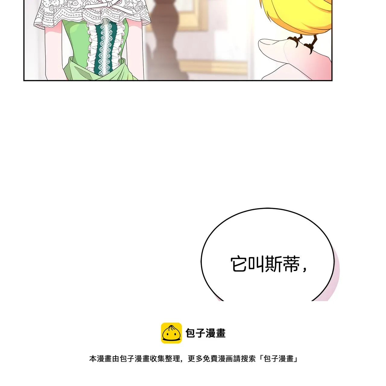 第456页