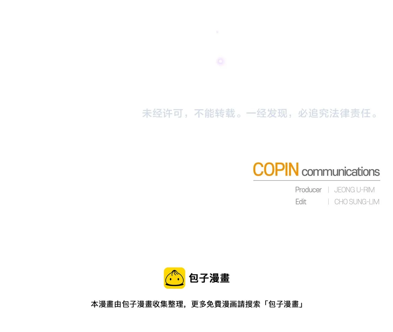 第513页