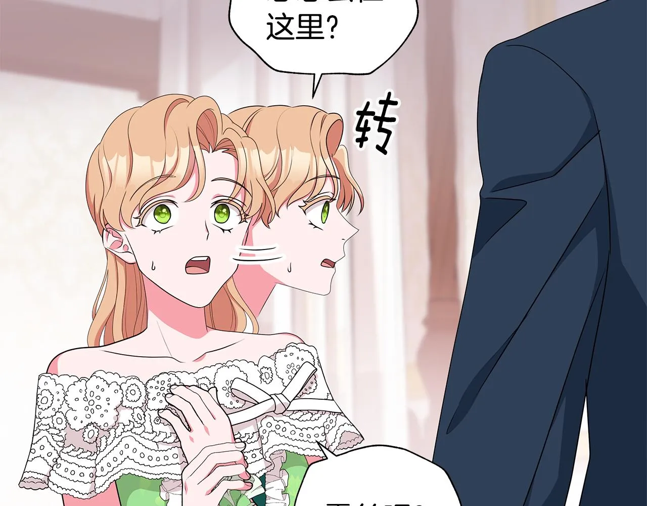 第315页