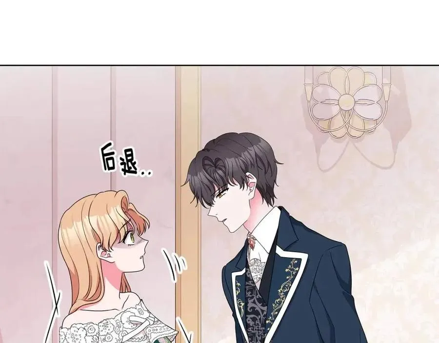 第234页
