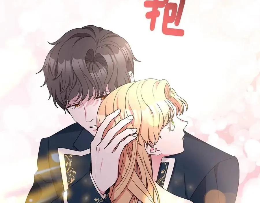 第291页