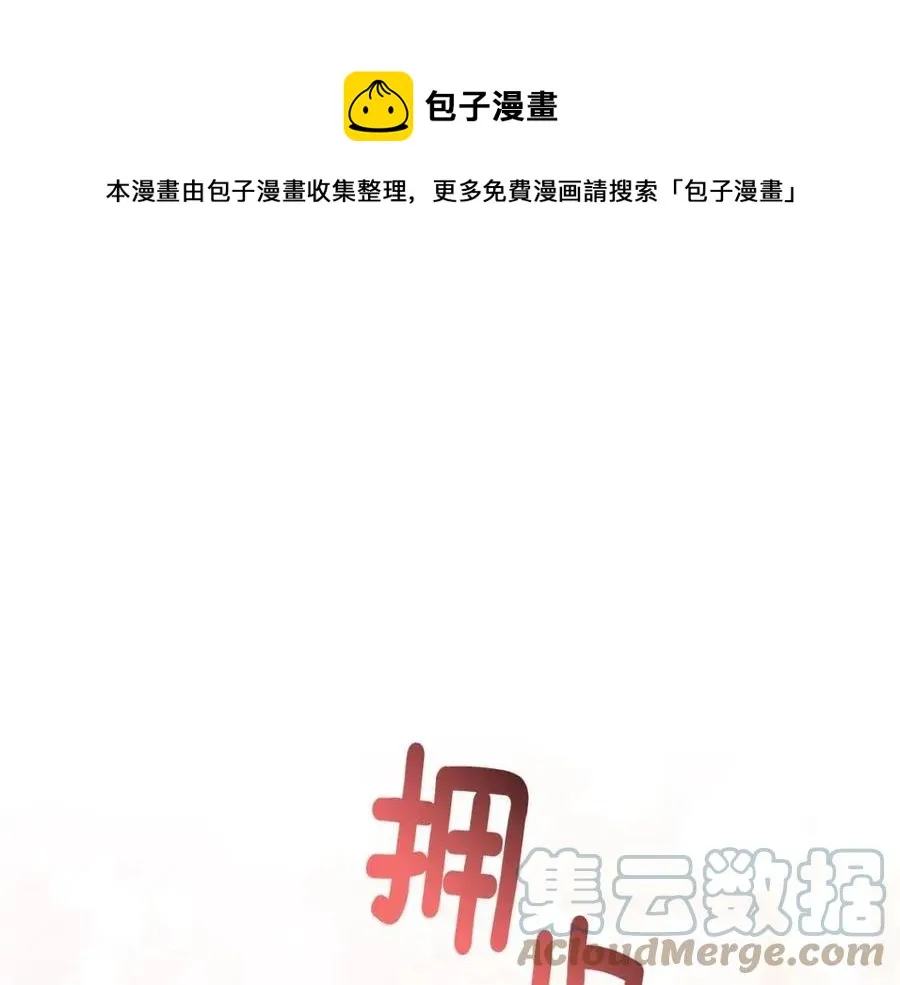 第288页
